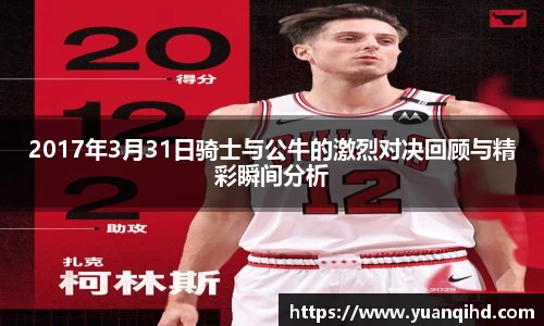 星空·综合体育中国官网