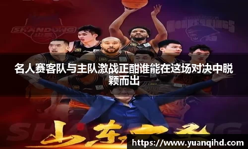 星空·综合体育官方网站