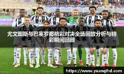 星空·综合体育官方网站