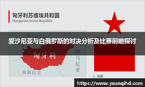 星空·综合体育中国官网