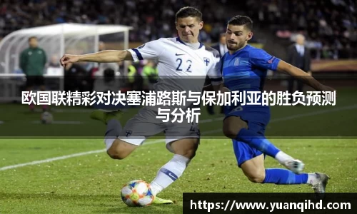 星空·综合体育中国官网